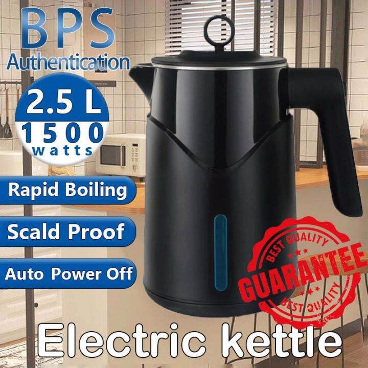Heater water electric kettle heavy duty 2.5L water heater kettle