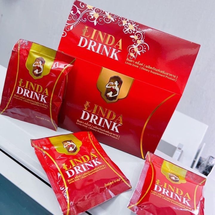 ลินดาดริ้งค์-linda-drink-ลินดาน้ำชง-ของแท้-1-กล่อง-10-ซอง