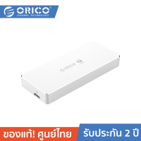 ORICO APM2T3-G40 Thunderbolt 3 40Gbps NVME M.2 SSD Enclosure 2TB Aluminum Type-C with 40Gbps Thunderbolt 3 C to C Cable Silver