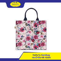 NaRaYa Handbag กระเป๋าถือ NB-826N [NEW COLOUR]