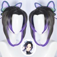 Anime Demon Slayer Kimetsu no Yaiba Kochou Shinobu Kochou Kanae Tsuyuri Kanawo Cosplay Wig Headwear Cos Props AccessoriesV