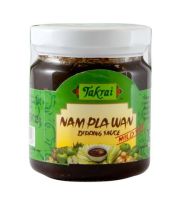 (แพ็ค2)Ta Krai Namplwan Dipping Sauce Mild 215g/ตาไครน้ำจิ้มน้ำจิ้ม สูตรอ่อน 215g