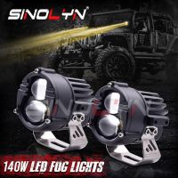 Sinolyn ไฟตัดหมอก LED 140W Bi,ไฟสปอตไลท์คอมโบสำหรับรถยนต์/รถจักรยานยนต์/SUV/ATV/รถบรรทุกเลนส์โปรเจคเตอร์อเนกประสงค์กันน้ำ DIY