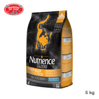 [MANOON] NUTRIENCE Subzero Fraser Valley(Cat All Life Stages) 5 kg. นูเทรียนซ์ ซับซีโร่ เฟรเซอร์ แวลลีย์ แคท 5 กิโลกรัม