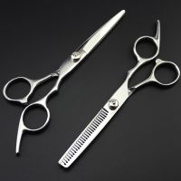 Japan 4cr steel 6 39; 39; cut hair scissors haircut sissors thinning barber makas haircutting hair cutting shears hairdresser scissors