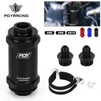 ❧♂ PQY BLACK AN6 / AN8 / AN10 Inline Fuel Filter E85 Ethanol With 100 Micron Stainless steel element and PQY sticker