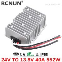 RCNUN Step Down DC 24V to DC 13.8V 30A 40A Voltage Regulator Converter Car Power Supply Buck Module Waterproof CE RoHS