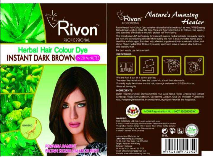 Rivon Herbal Hair Dye Dark Brown (2 Sachet x 28ml ) | Lazada Rivon Herbal Hair Dye Dark Brown (2 Sachet x 28ml ) | Lazada