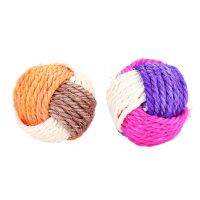 Scratcher ของเล่น Ball Kitten Ball ของเล่นสำหรับแมวในร่มบรรเทากัดกัด Sisal Ball ของเล่น Favor