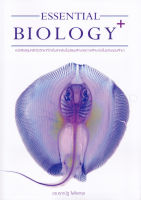 ESSENTIAL BIOLOGY+