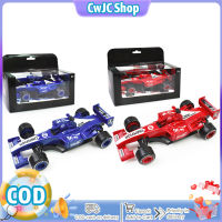 CwJC Shop F1แบบจำลองรถแข่งรถ1:24น้ำหนักเบาทนทานต่อการตกหล่นสำหรับรถของเล่น4-6ปี