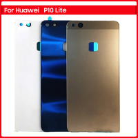 5.2นิ้วสำหรับหัวเว่ย P10 Lite แบตเตอรี่ปกหลัง P10 Lite ด้านหลังประตู3D แผงกระจกกรณีที่อยู่อาศัยด้วยกาวแทนที่