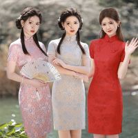 Yourqipao Improved Cheongsam Lace Chrysanthemum Buckle Beige Retro Chinese Style Young Chinese Tang Suit Slim Daily Dress 2023 Haberdashery