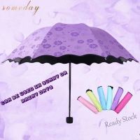 【hot sale】 ❀ B53 Someday Magic UV Folding Sun Rain Windproof Flowering Umbrella