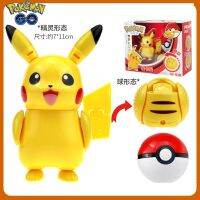 【JCHEN pet supplie】ใหม่ Anime CartoonPikachu Charizard Dollpet Elf Dolldragon Blastoise