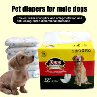 12PCS/Bag Pet Dog Diapers Male Dog Soft Disposable Dog Diapers Outdoor Travel Super Absorbent Leak-proof Diapers Wraps