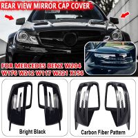 Side Mirror Cap Covers Black For Mercedes BENZ W176 W246 W212 W204 C117 X156 X204 W221 C218 A B C E S CLA GLA GLK Class