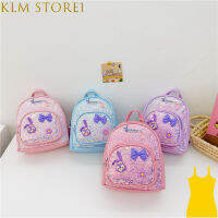 KLM กระเป๋าลายการ์ตูนน่ารักหนัง PU สำหรับเด็กอนุบาลเด็กหญิงเด็กชายกระเป๋านักเรียนขนาดเล็ก Store1