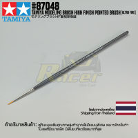 [พู่กันงานโมเดล] TAMIYA 87048 Modeling Brush High Finish Pointed Brush (Ultra Fine) พู่กันทามิย่าแท้ tool