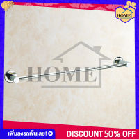 RUK-HOME ราวผ้า ราวตากผ้า ราวผ้าสแตนเลส304 รุ่นตรงมี2แบบ แบบ1ชั้นและแบบ2ชั้น ขนาด60cm ราวตากผ้า ราวแขวงผ้า พร้อมส่ง***