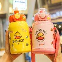 Little Yellow Duck 316 ถ้วยน้ำสแตนเลสเกรดอาหารสำหรับเด็กพร้อมถ้วยเก็บความร้อนฟางสำหรับนักเรียนประถมและมัธยมหญิงดื่มกาต้มน้ำ