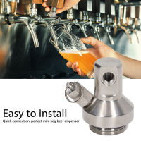 เบียร์ Keg Charger Dispenser สแตนเลสมินิเบียร์ Keg TAP Dispenser การผลิตไวน์อุปกรณ์เสริม