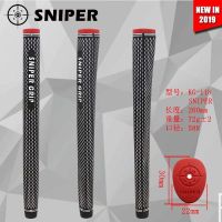 มือจับไม้กอล์ฟไม้กันลื่นด้ามจับไม้กอล์ฟ KG118SNIPER ใหม่19 Bahan Karet