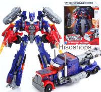 Optimas Prime Transformer หุ่นยนต์แปลงร่างเป็นรถ กล่องใหญ่ 35 cm. หุ่นยนต์ทรานฟอเมอร์ ออฟติมัส พรามส์ แปลงร่างเล่นมือ