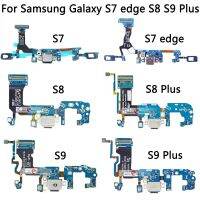 การชาร์จ Usb แบบ S7สำหรับ Samsung Galaxy S7 Edge / S8 / S9 / S9 Plus ท่าเรือช่องเสียบเครื่องชาร์จสายเคเบิลงอได้อะไหล่ทดแทน