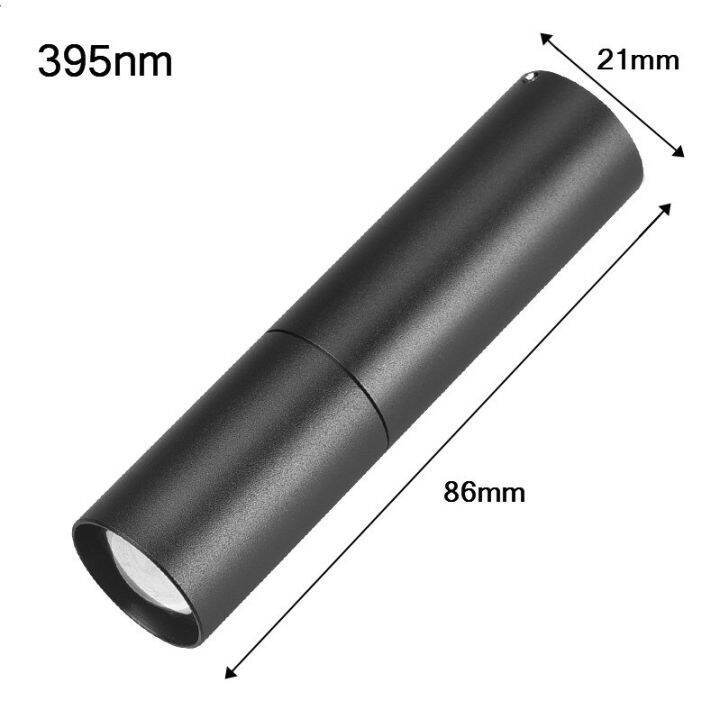 395nm-365nm-led-uv-flashlight-ไฟฉายตรวจธนบัตรปลอมแบงค์ปลอม-ไฟฉายแบล๊คไลท์-ไฟฉายยูวี-uv-ไฟฉายแสงสีม่วง-purple-light-mini-aluminum-uv-blacklight