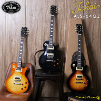 Tokai กีตาร์ไฟฟ้า Electric Guitar รุ่น ALS64QZ(F)