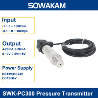 SWK-P300 Pressure Measurment 0-10V 5V Output For Water Tank Oil Gas -1-0-1000bar Pressure Transmitter Connector With 1m Cable