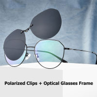 ใหม่สีดำ Polarized คลิปคลิปแม่เหล็กบนแว่นตากันแดดแฟชั่นแว่นตาหลายเหลี่ยมกรอบสุภาพสตรีกิจกรรมกลางแจ้งผู้ชายความปลอดภัยขับรถ Anti Glare Essential แว่นตาโลหะผสมทนทาน Unisex