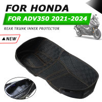 กล่องเก็บรถจักรยานยนต์ Liner กระเป๋าเดินทางฝาครอบถังที่นั่งถัง Pad Cargo Protector Guard สำหรับ HONDA ADV350 ADV 350 ADV 2022 2023