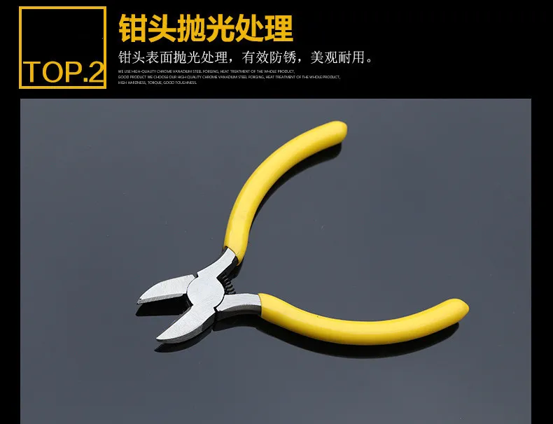 Postage multi-functional hardware mini tool pliers oblique nose pliers top  cutting curved nose pliers pliers needle nose pliers