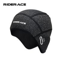 Winter Skull Caps Windproof Thermal Cycling Cap Men Sport Running Skiing Motocycle Bicycle Riding Helmet Liner Hat Bike Headwear Medicine  First Aid S