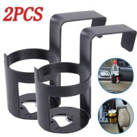 Car Truck Door Cup Holder Window Mount Bottle Interior Supplies Accessories