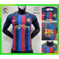 ♣ เสื้อกีฬาแขนสั้น ลายทีมชาติฟุตบอล Barcelona Jersey 22 23 Barcelona 2022 2023 ชุดเหย้า