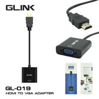 โปรโมชั่น สายแปลงสัญญาณ HDMI TO VGA Cable G-LINK รุ่น GL-019 คุณภาพดี ราคาถูก สายดิจิตอล สายHDMI สายทีวี สายสัญญาณทีวี