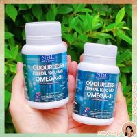 ?1กระปุก พร้อมส่ง Odourless Fish Oil 1000 mg ได้จากปลาทะเลน้ำลึก อุดมไปด้วยกรดไขมันที่จำเป็นต่อร่างกาย ส่งฟรี?