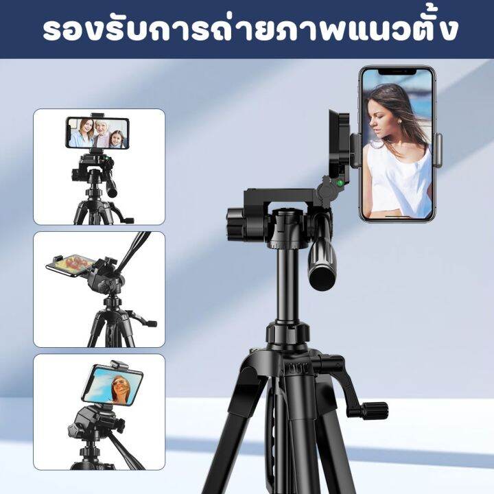 tripod-3120-ขาตั้งกล้อง-3ขา-รุ่น-tf-3120-3110-3366-3520-360-แถมหัวสำหรับต่อมือถือ-ถุงผ้าสำหรับใส่ขาตั้งกล้อง-tripod