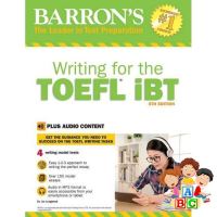 Must have kept หนังสือ BARRONS WRITING FOR THE TOEFL IBT+ AUDIO (6ED)