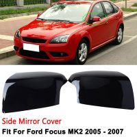 หมวกกระจกด้านข้างปีกผ้าคลุมกระจกมองหลังแบบสัมผัสสีดำมันวาวเหมาะสำหรับ Ford Focus MK2อะไหล่อุปกรณ์เสริมรถยนต์ทดแทน2005-2007