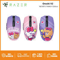 เมาส์สำหรับเล่นเกมส์ไร้สายสำหรับเล่นเกมรุ่นครอบครัวของ V2 Razer Orochi ของแท้พร้อมแบตเตอรี่ใช้งานได้นานถึง950ชั่วโมง