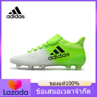 （ของแท้อย่างเป็นทางการ）ADIDAS  X 16.3 AG Mens รองเท้าฟุตบอล A200/205/210 - The Same Style In The Mall