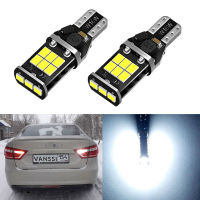 T20 7443 srck W215W LED T10 194 W5W 921 T15 W16W Back up Reverse Light For Lada Vesta Granta Kalina Car Lighting Accessories