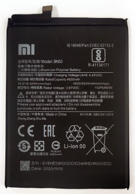 แบตเตอรี่ Xiaomi Redmi Note 9 Pro (4G) (BN53) รับประกัน 3 เดือน แบต Xiaomi Redmi Note 9 Pro (4G)
