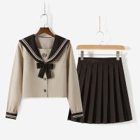 Adult Girls Japanese Jk Uniform Student School Outfit Milk Tea Navy Sailor Suit College Style Long Sleeved Pleated Skirt Set