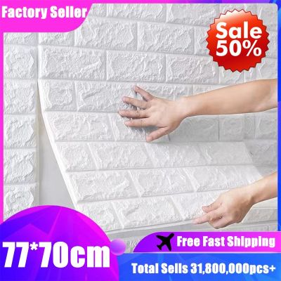 One Piece 3D Foam Wall Sticker Wallpaper DIY Home Room House Decoration Self Adhesive For Protect Kids Child Bedroom White Brick