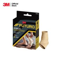 Futuro Wrap Around Ankle Support ฟูทูโร่ อุปกรณ์พยุงข้อเท้า ชนิดเพิ่มความกระชับ {#อุปกรณ์ช่วยเหลือคนพิการและผู้ได้รับบาดเจ็บ #เวชภัณฑ์ #สุขภาพ }